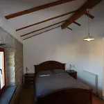 Manzan Casa de Férias *